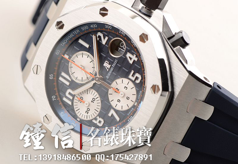 爱彼皇家橡树计时日历机械男表26470ST.OO.A027CA.01