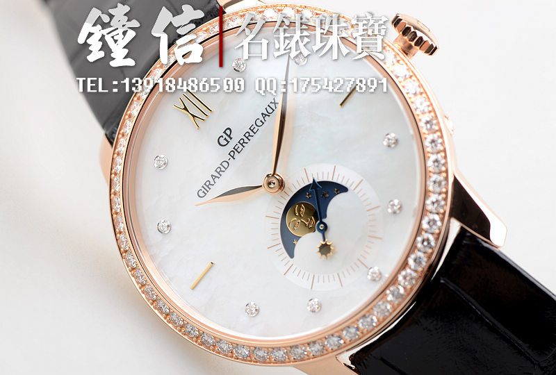 芝柏玫瑰金镶钻贝母盘月相女表49524D-52A-751-CK6A