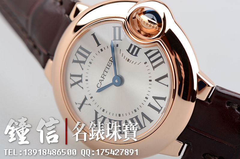 卡地亚蓝气球玫瑰金小号石英W6900256