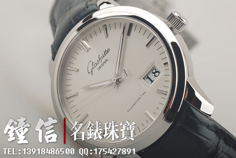 格拉苏蒂大三针大日历100-03-13-02-04