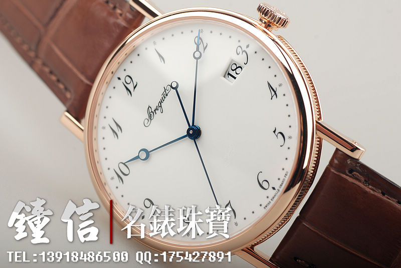 宝玑玫瑰金大明火珐琅盘大三针5177BR/29/9V6