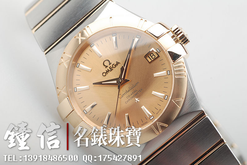 欧米茄星座123.20.35.20.08.001