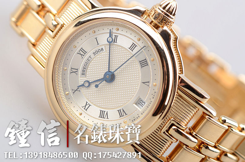 已售出【96新】宝玑Marine全黄金大三针