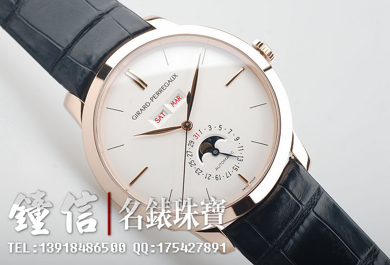 芝柏1966纤薄玫瑰金年历月相49535-52-151-BK6A