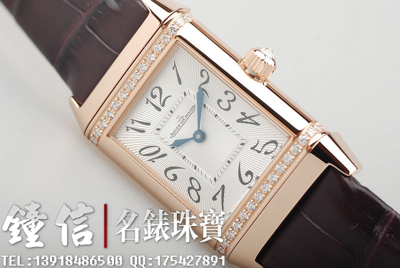 积家翻转面玫瑰金镶钻手动机械女表Q2562402