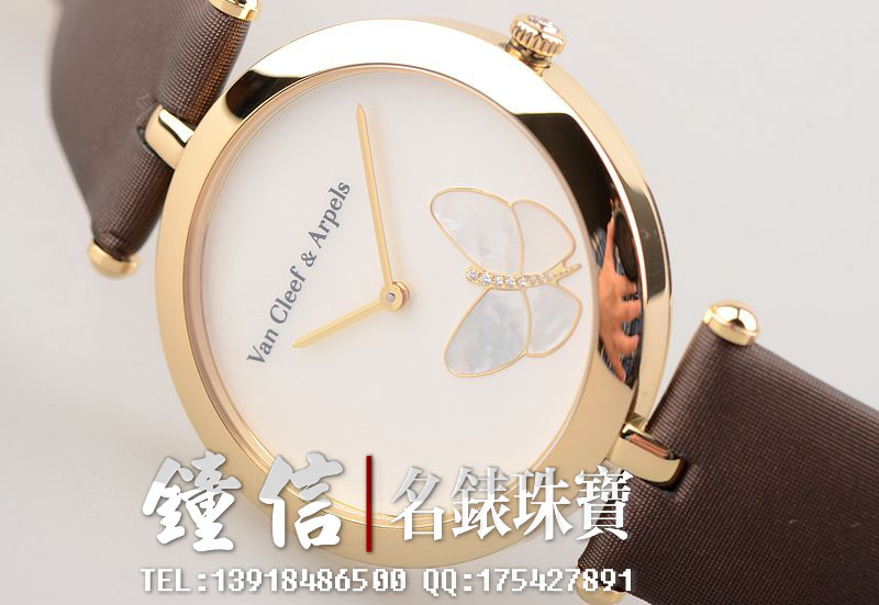 已售出【96新】梵克雅宝Van Cleef & Arpels黄金藻石贝母盘镶钻石英女表