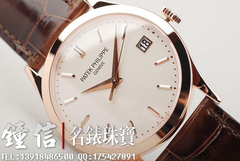 百达翡丽玫瑰金大三针5296R-010