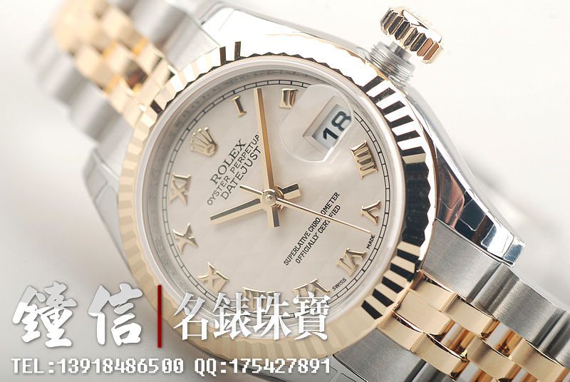 劳力士日志型间金象牙白宝塔盘罗马刻度179173