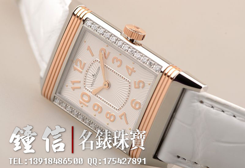 已售出【97新】积家新款翻转面玫瑰金及钢镶钻手上链皮带女表Q3224420