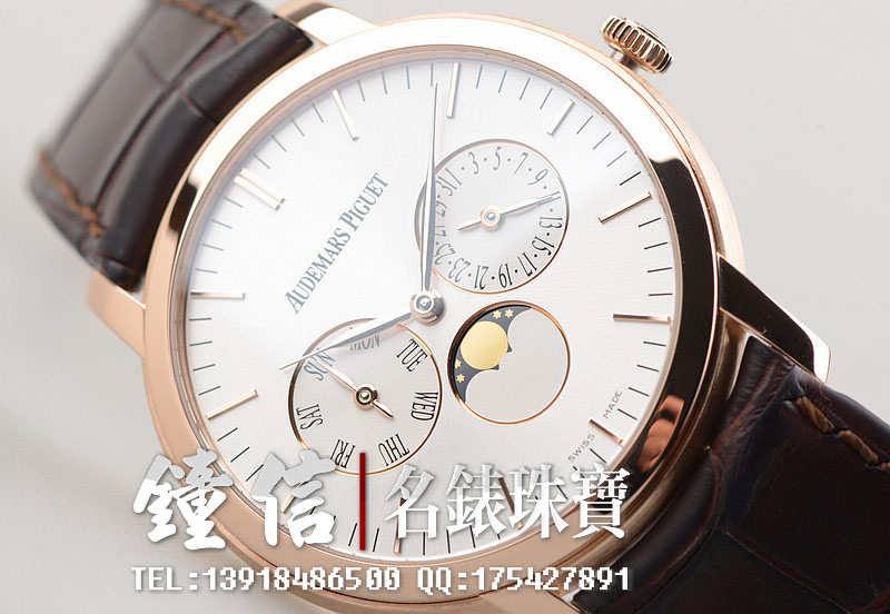 已售出【97新】爱彼玫瑰金星期日历月相自动机械皮带男表26385or.oo.a088cr.01