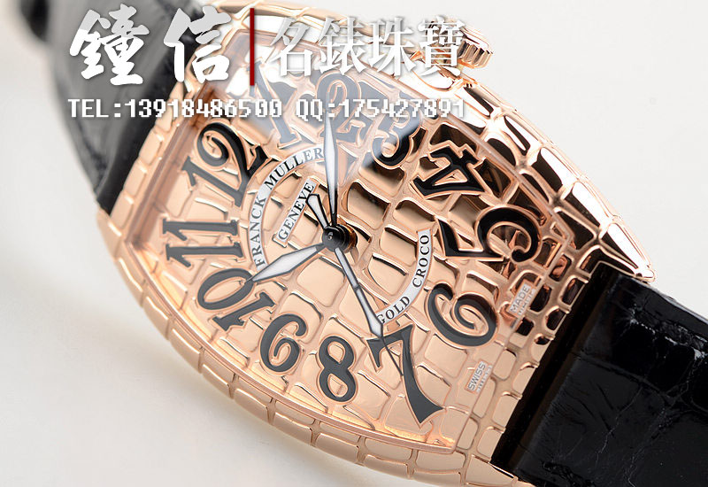 已售出【97新】法兰克穆勒金鳄鱼自动机械男表6850 B SC GOLD CRO