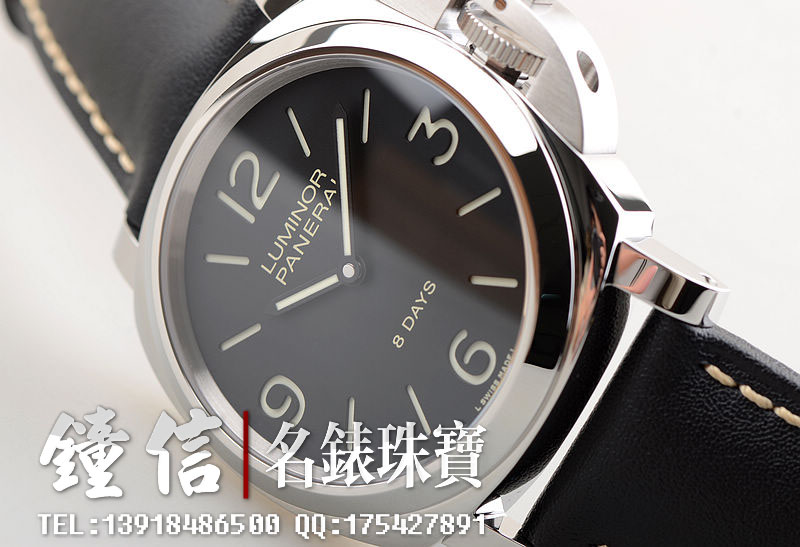 沛纳海PAM00560精钢8日链两针手上链皮带男表