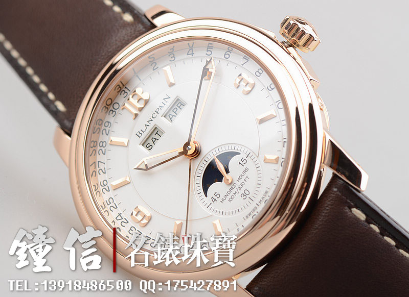 已售出【97新】宝珀莱芒湖玫瑰金将官底月相全历100小时四天链皮带男表