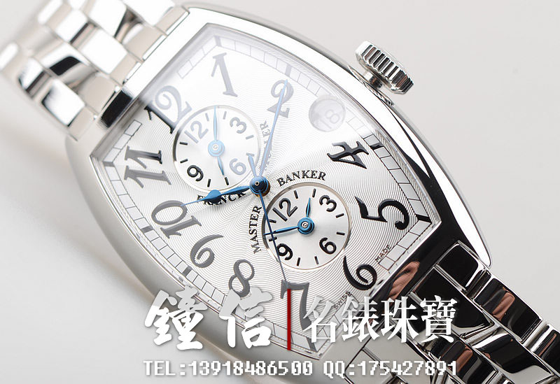 已售出【97新】法兰克穆勒三地时间钢带自动机械男表5850MB