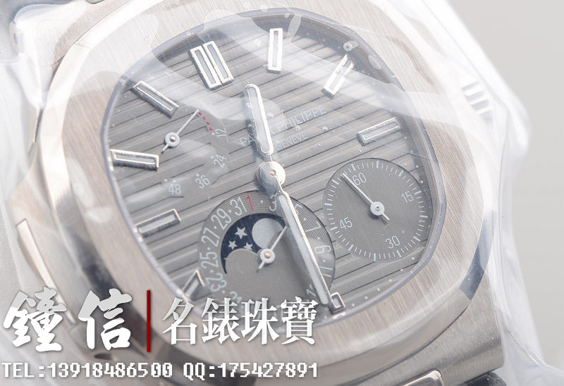 百达翡丽鹦鹉螺白金月相动储皮带男表5712G