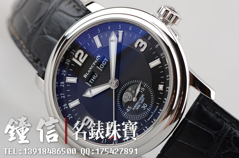 宝珀莱芒湖黑盘全历月相男表2863-1130-53B