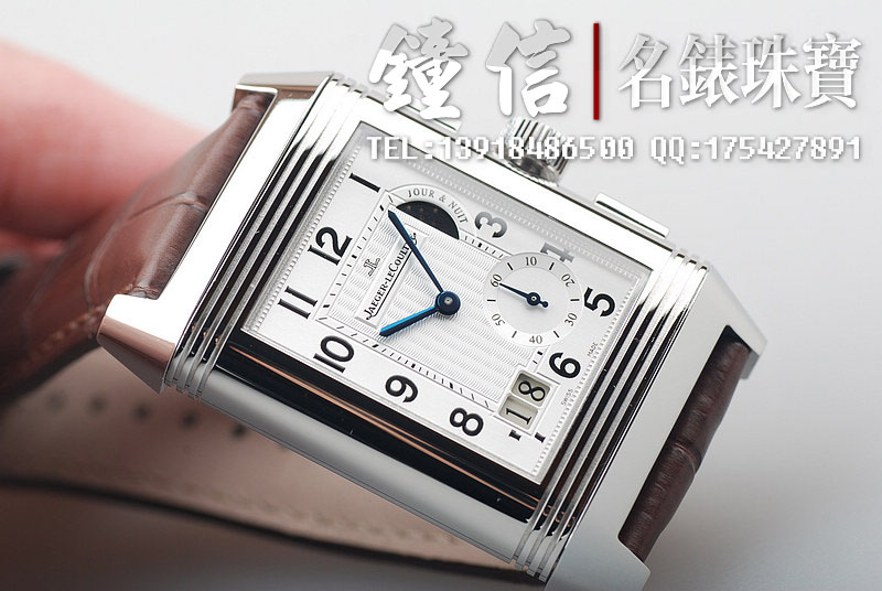 积家翻转GMT双时区8日链昼夜及日历显示Q3028420