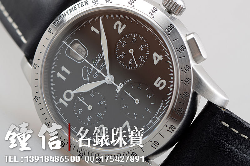 已售出【96新】格拉苏蒂39-32-13-17-04