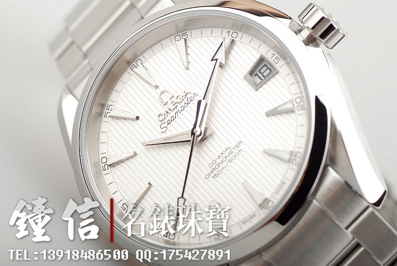 欧米茄AT8500海马231.10.39.21.02.001