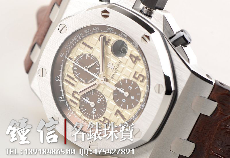 爱彼皇家橡树42MM计时男表26470ST.OO.A801CR.01