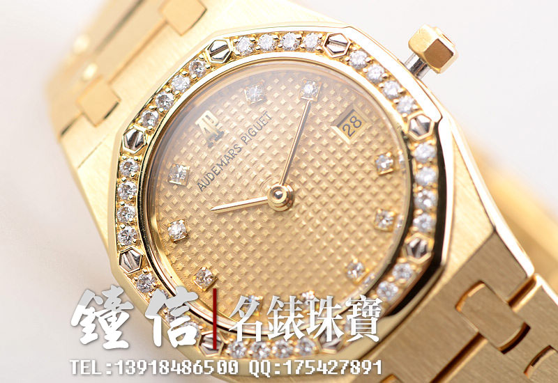 已售出【97新】爱彼皇家橡树全黄金镶钻及刻度钻香槟面25MM石英女表