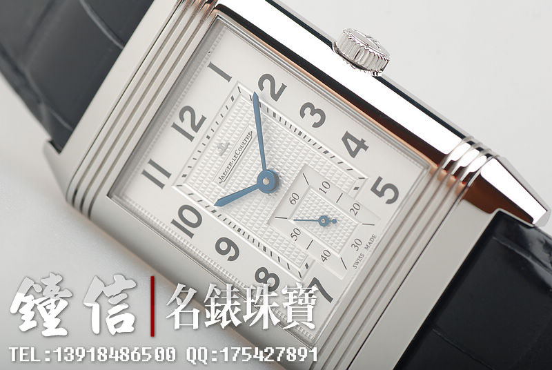 积家翻转面手上链Q3738420