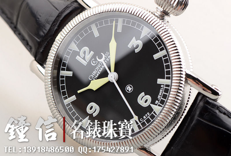 已售出【97新】CHRONOSWISS瑞宝手上链大三针皮带男表CH-6233