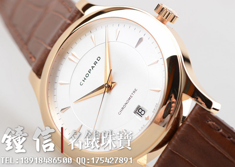 萧邦玫瑰金大三针自动机械LUC机芯男表161907-5003