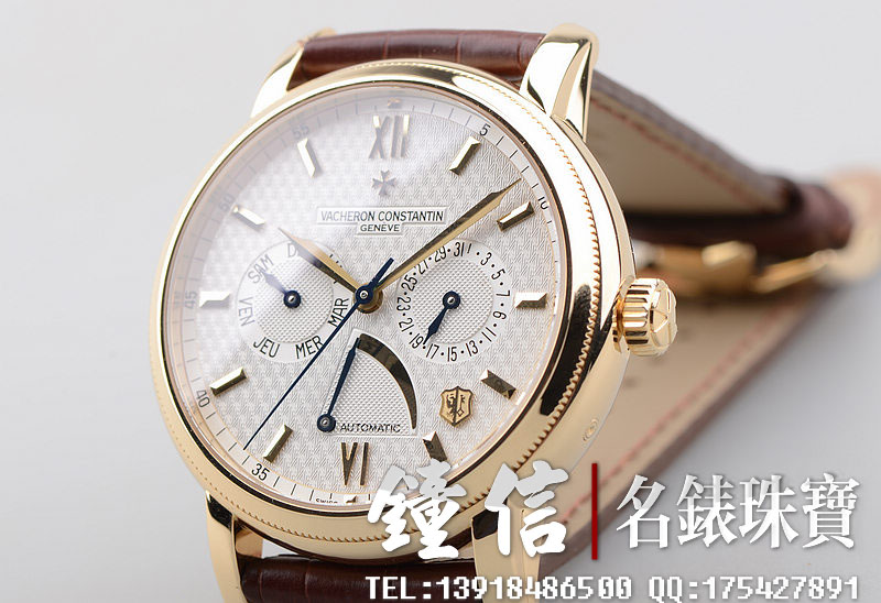 已售出【97新】江诗丹顿1755系列250周年限量版黄金动显年历男表85250/000J-9142