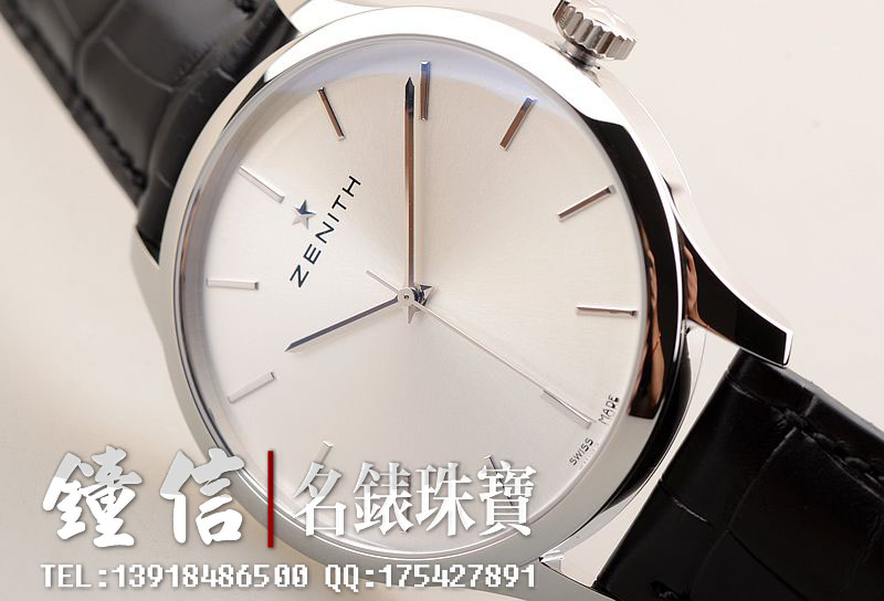 已售出【99新】真力时40MM银白盘大三针手上链男表03.5010.2562.01.C493