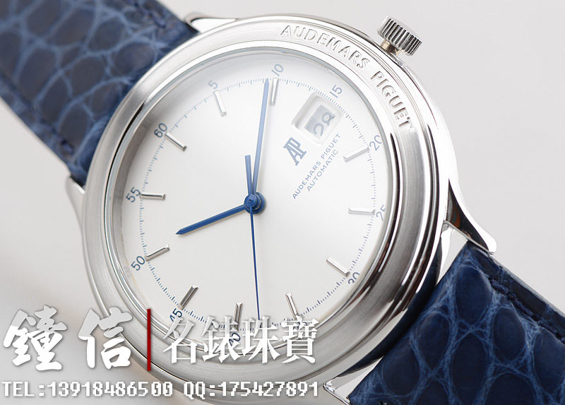 已售出【95新】爱彼艾迪玛精钢大三针39MM自动机械皮带男表