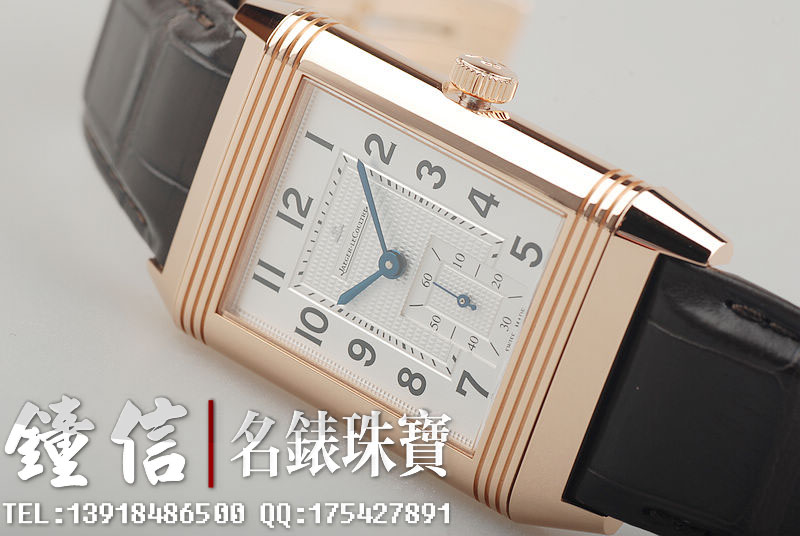 积家玫瑰金翻转面手动上链Q3732420