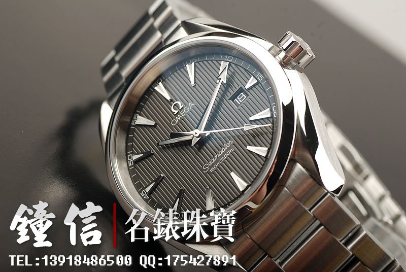 欧米茄海马石英231.10.39.61.06.001