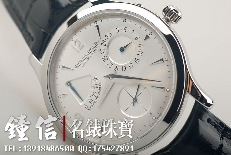 积家小丑Q1488404