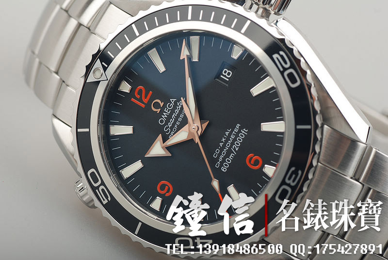 欧米茄海马海洋宇宙2200.51.00