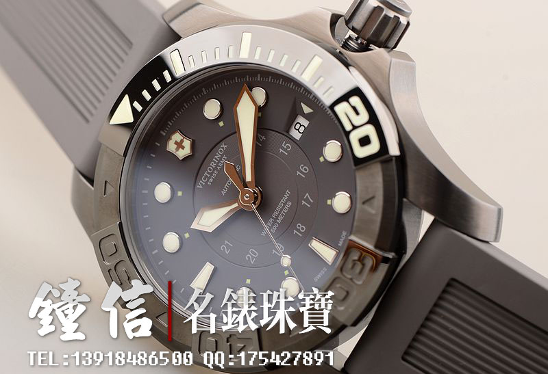 Victorinox维氏黑钢500M潜水自动机械大三针男表241561