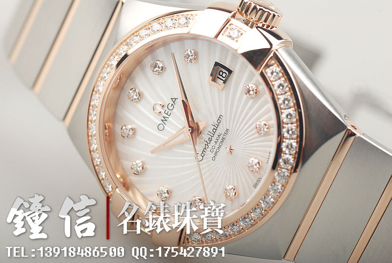 欧米茄星座123.25.31.20.55.001