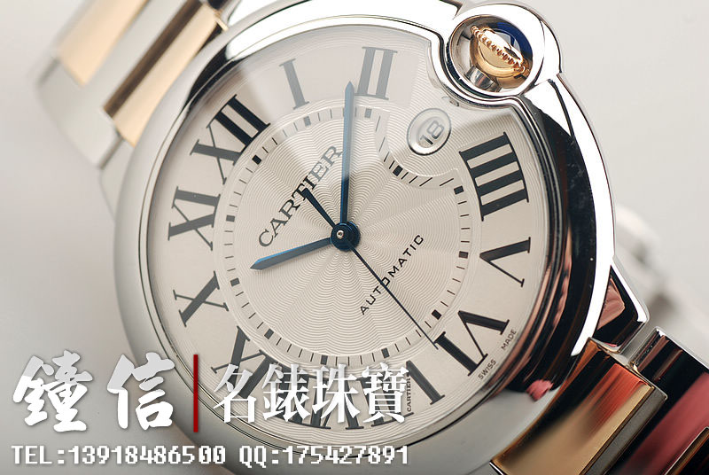 卡地亚蓝气球间金36MM腕表W6920047