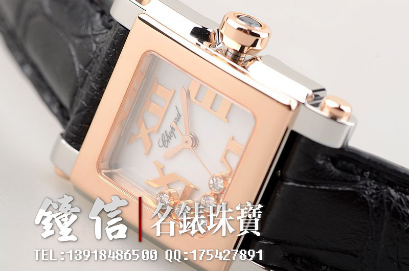 已售出【97新】萧邦Happy Sport Square玫瑰金及钢石英快乐美钻女表278516-6001