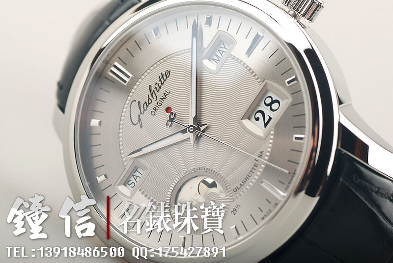 格拉苏蒂万年历月相100-02-03-02-04