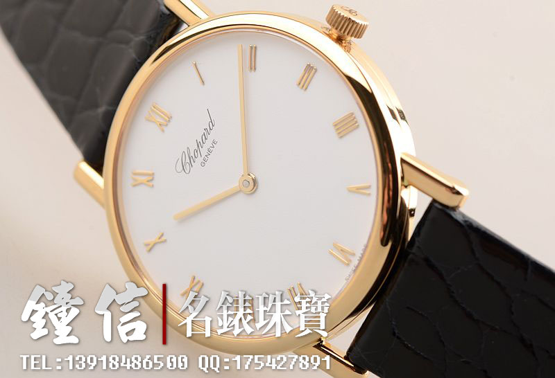 萧邦经典系列黄金34MM手上链皮带男表163154-0001