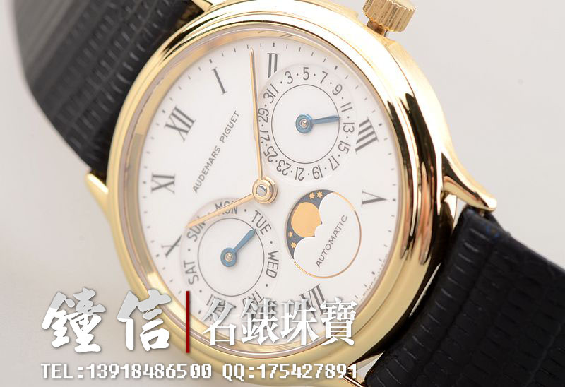 已售出【96新】爱彼黄金白盘33MM星期日历月相自动机械皮带女表