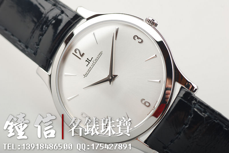 积家超薄两针手上链Q1458504