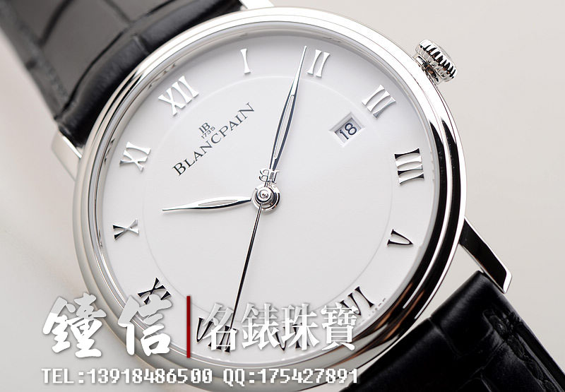 宝珀四天长动力6651-1127-55B