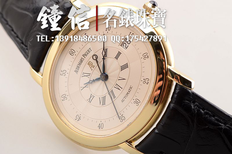 已售出【96新】爱彼黄金千禧系列椭圆形白盘大三针自动机械折叠扣皮带男表