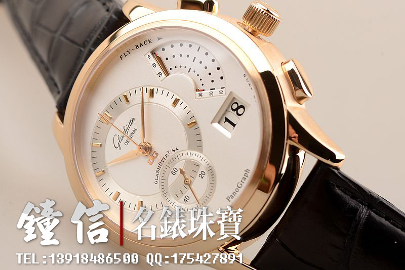 已售出【97新】格拉苏蒂玫瑰金扇形计时大日历手上链男表61-01-01-01-04