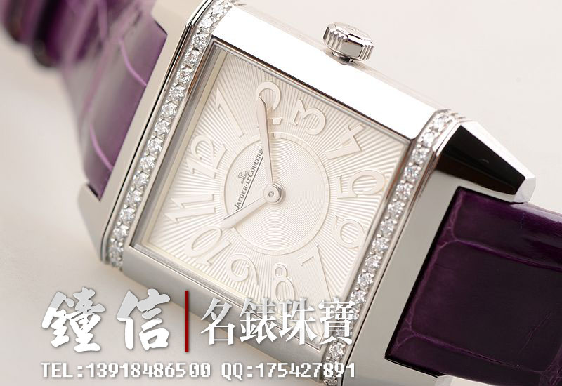 已售出【97新】积家翻转面镶钻两针石英折叠扣皮带女表Q7038420