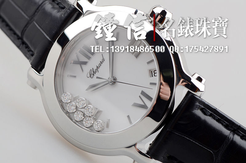 已售出【97新】萧邦HAPPY SPORT石英快乐美钻36MM皮带女表278475-3001