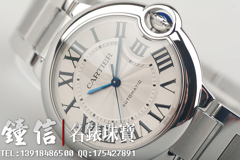 卡地亚蓝气球36MM机械W6920046