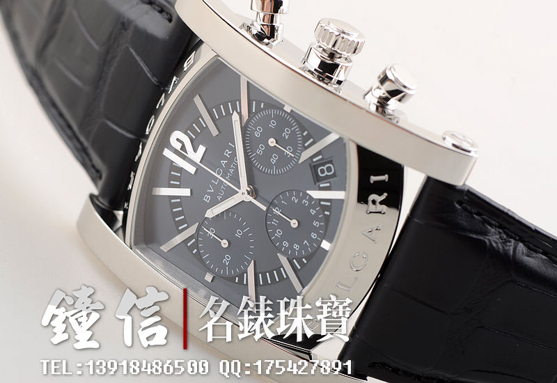已售出【97新】宝格丽蓝盘计时日历自动机械折叠扣皮带男表AA 48 S CH